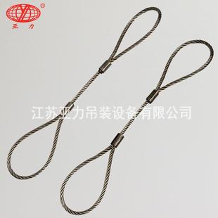 压制插编无接头钢丝绳索具扁平不锈钢起重吊具现货