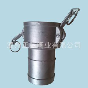 正304不锈钢C型快速接头DN100扳把式金属软管羊角母头槽罐车专用