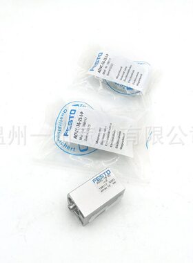 FESTO气缸AEVC ADVC-6-5-25-10-12-32-16-20-40-50-63-I/A-P-A-SA