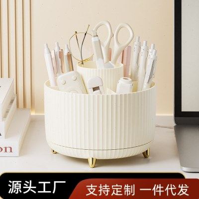 一座一忘旋转笔筒孩女孩儿童书桌分格储物公室桌面文具收纳盒,收纳整理,首饰盒,淘宝优惠券,粉丝福利购,淘宝优惠卷