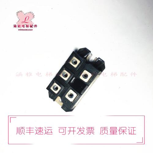 DF50AA160 DF75AA160 DF100AA160 电源模块 整流桥模块 原装现货