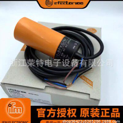 全新德国易福门电容式接近开关KI0020KI6002KI5052KI5030品质保证