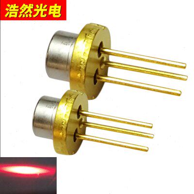 635nm30mw红色激光二极管 半导体激光二极管 功率激光头 LD