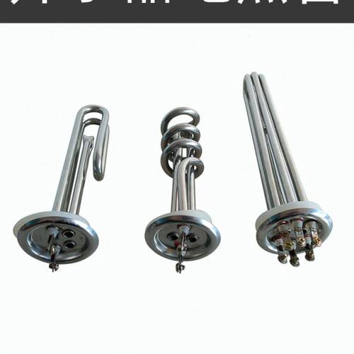 开水器烧水管 热水器电热管加热管3KW380V 6KW9KW12KW 热得快配件