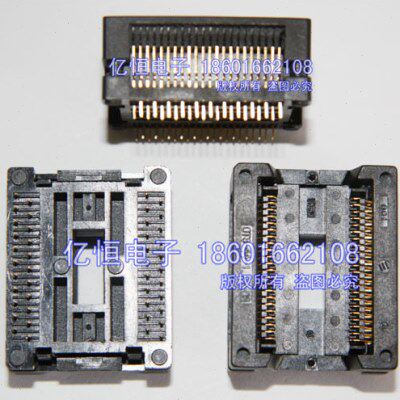光座子IC测试座适配器烧录座OTS-44-1.27-03/PSOP44/SOP44/SOIC44