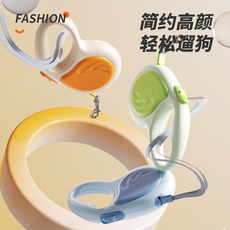 宠物牵引绳自动伸缩狗狗牵引绳防爆冲中大型P犬收缩牵引器牵狗绳