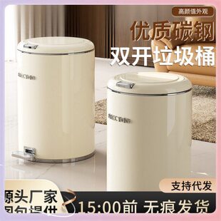 ??垃圾桶脚踩弹盖款金属圆形双开垃圾桶脚踏式垃圾桶家用感卫
