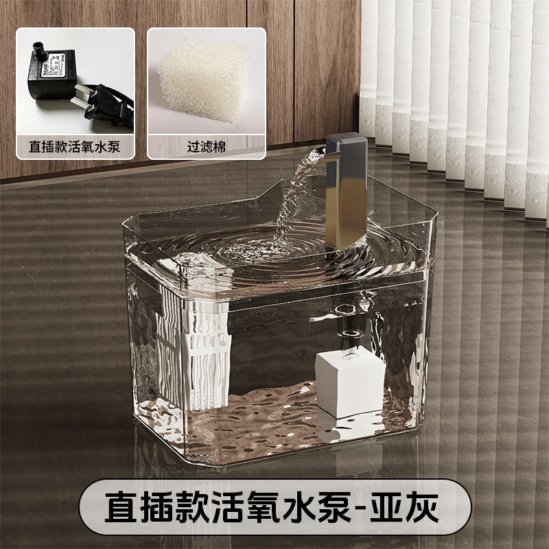 宠物饮水机自动循m环活水流动恒温狗狗猫咪饮水机过滤宠物用品