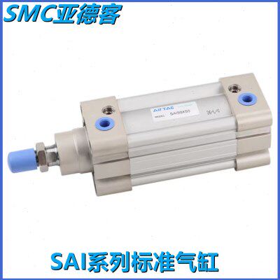 全新亚德客SAI/SI32X25X50X75X100X125X150X175X200S标准气缸