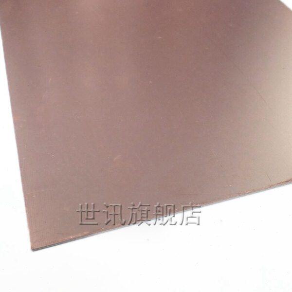 双面覆铜板 20*30CM 玻纤FR-4 实验万用PCB板 玻纤材质 厚1.5mm