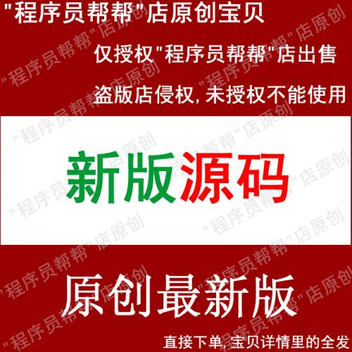 各种故障诊断matlab/labview/python/PCA/VC++/DBN/神经网络 40套