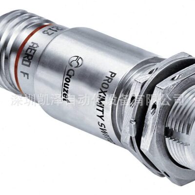 德国Crouzet 84214010 微动开关限位开关位置传感器手动开关