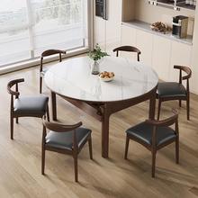 岩板餐桌椅组合家用现代简约小户型折叠伸缩圆桌全实木橡胶木饭桌