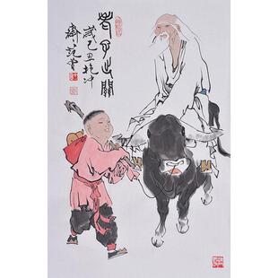 手绘范曾人物画客厅字画条幅简约现代装饰画书画宣纸老子出关图