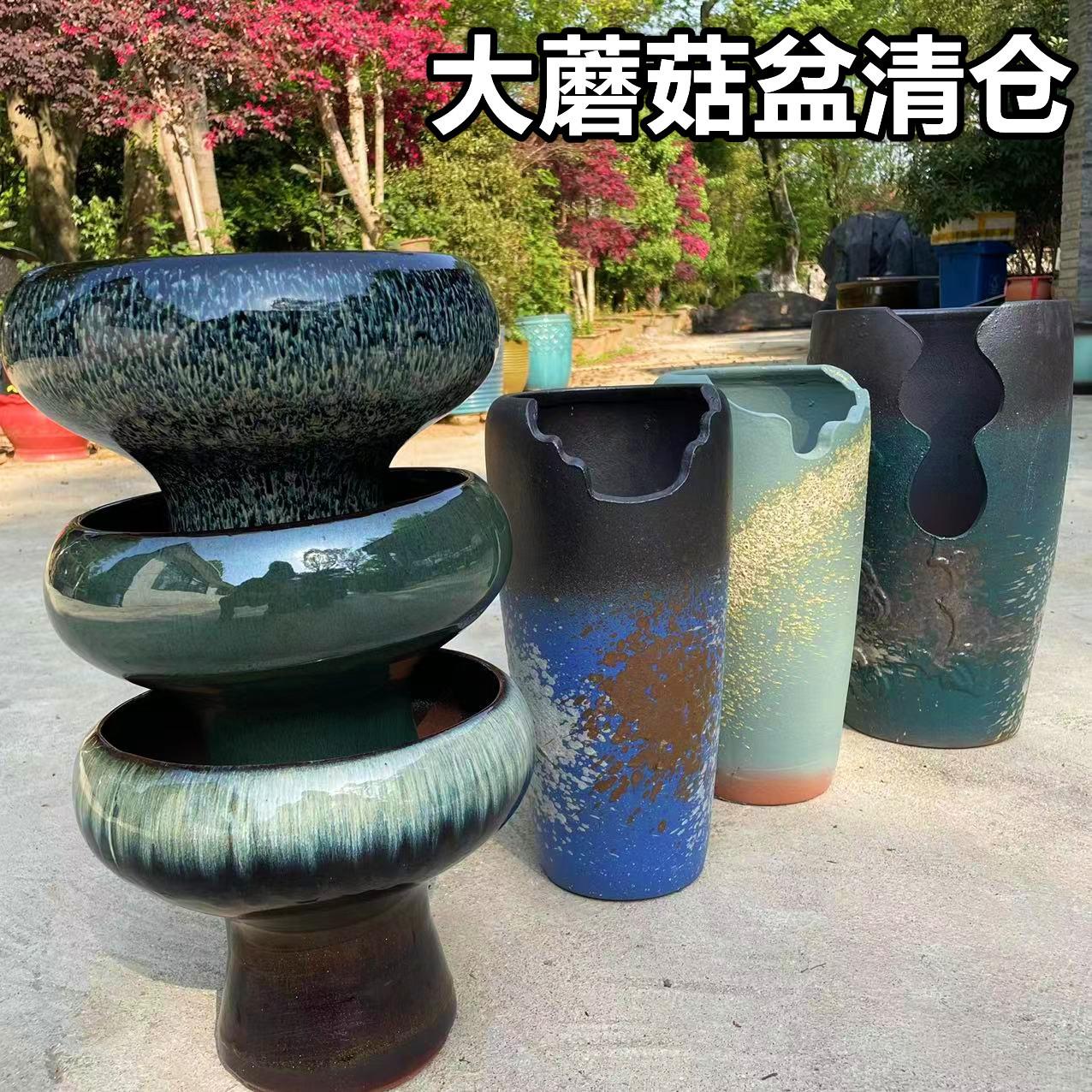 大口径矮胖拼盘田园多肉悬崖老桩个性创意粗陶透气复古户外阳台2