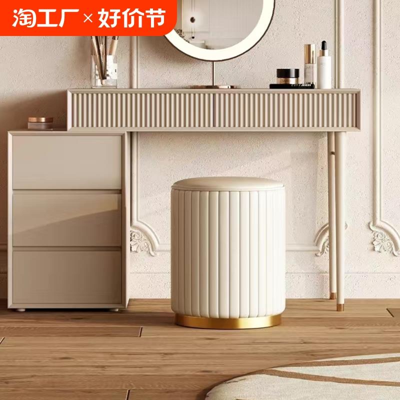化妆凳圆凳ins卧室现代简约收纳储物化妆椅子矮凳梳妆台凳子客厅