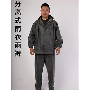 87式抗洪雨衣长款老式甲板全橡胶雨衣帆布劳保加厚户外男套装雨披