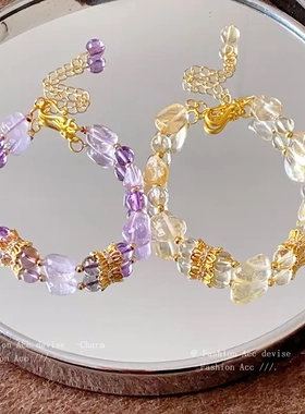 紫水晶黄水晶锆石手链简约高级感手串小众百搭通勤设计配饰手饰女