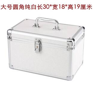 品致足疗技师上钟手提工具箱按摩修脚采耳纹绣铝箱子休闲会所工箱
