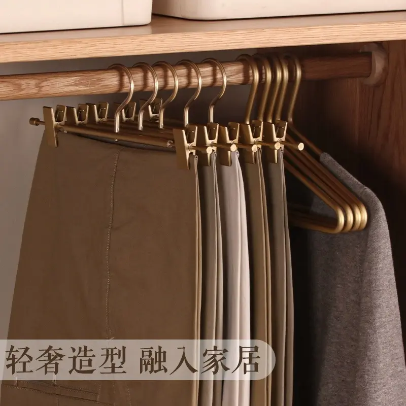 强力裤架裤夹铝合金家用牛仔裤子衣架太空铝晾晒衣柜半身裙不锈钢