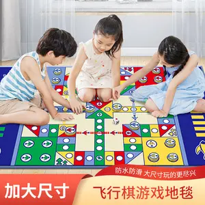 中国之旅q版游戏棋银牌铜牌益智力儿童亲子玩具棋