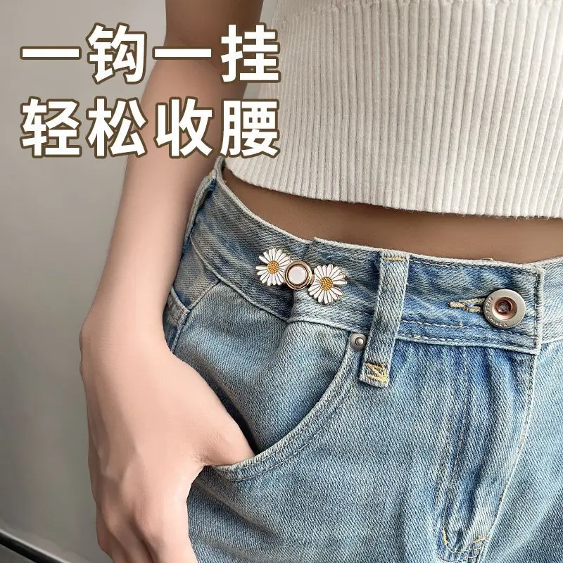 收腰纽扣金属盘扣汉服子母扣子复古中旗袍古装牛仔裤收腰