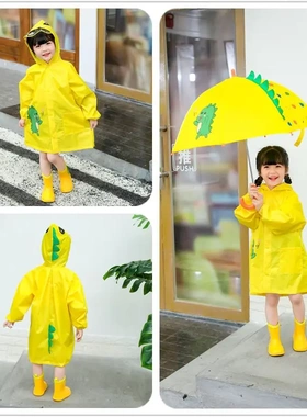 追星足3d立体少儿雨衣含白色涂层男女童少儿幼儿宝宝雨披一件