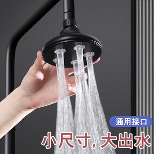 增压淋浴花洒喷头顶喷大花洒加压淋雨家用单莲蓬头小蛮腰出水洗澡