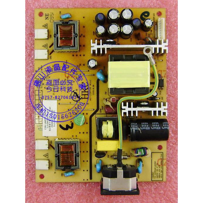 HKC 980B电源板 S9819 现代Z201 Z191 S2019 HKC-LCDMT19C 高压板