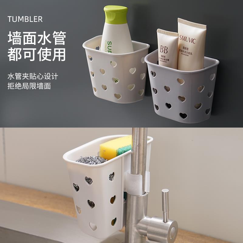 厨房水槽沥水篮挂袋水龙头海绵抹布置物架壁挂免打孔塑料收纳挂篮