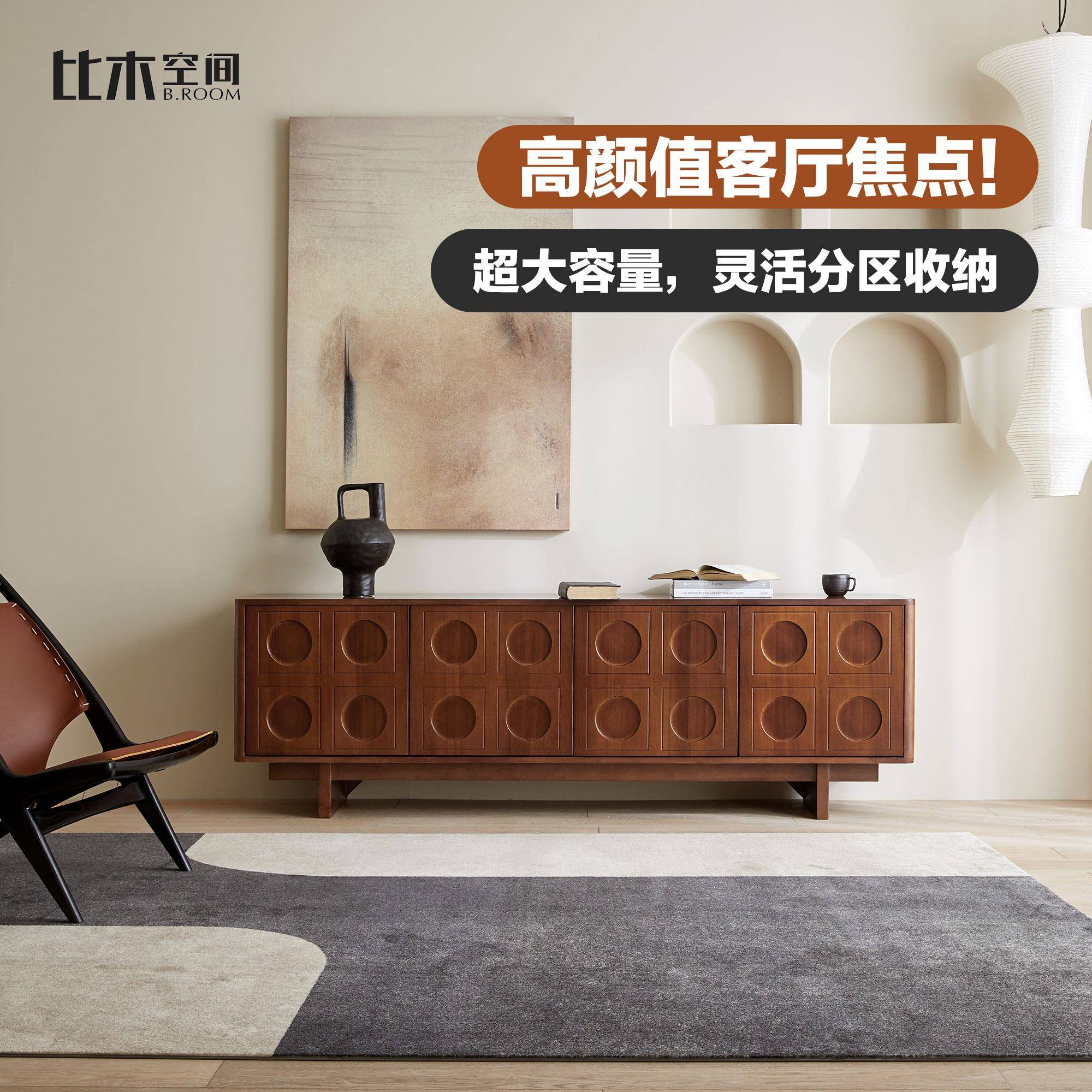 实木电视柜黄杨木北欧日式电视机柜高款客厅复古原木地柜中古法式