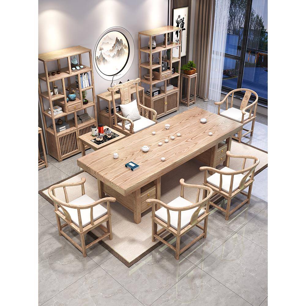 实木大板茶桌椅组合一桌五椅原木色茶几客厅家用茶具泡茶台一整套