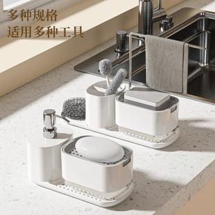 家用自动出液盒桌面浴室台面毛巾架创意肥皂盒 洗手液收纳盒按压式