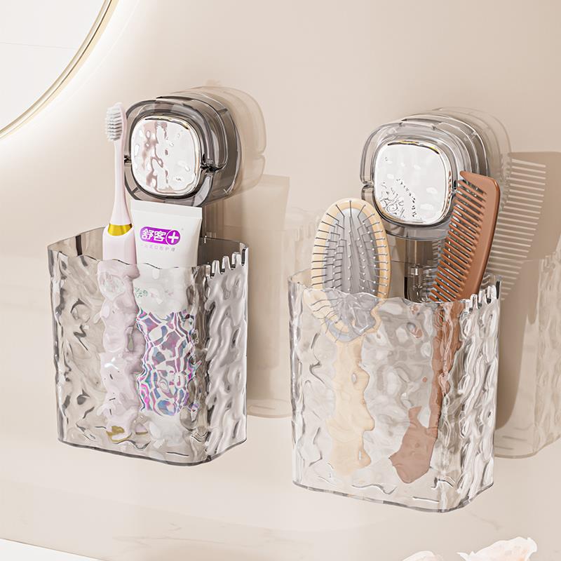 牙刷牙膏梳子置物架免打孔壁挂卫生间吸盘收纳盒浴室洗脸间收纳盒