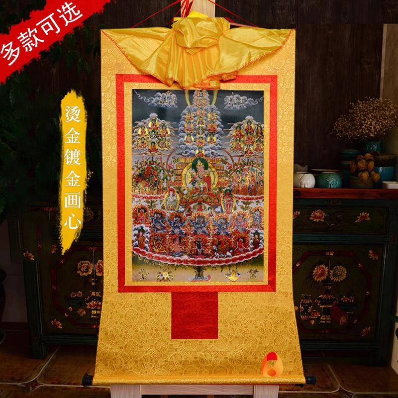 西藏镀金画心莲花生大师唐卡装饰画 莲师皈依境铜像玄关茶室挂画