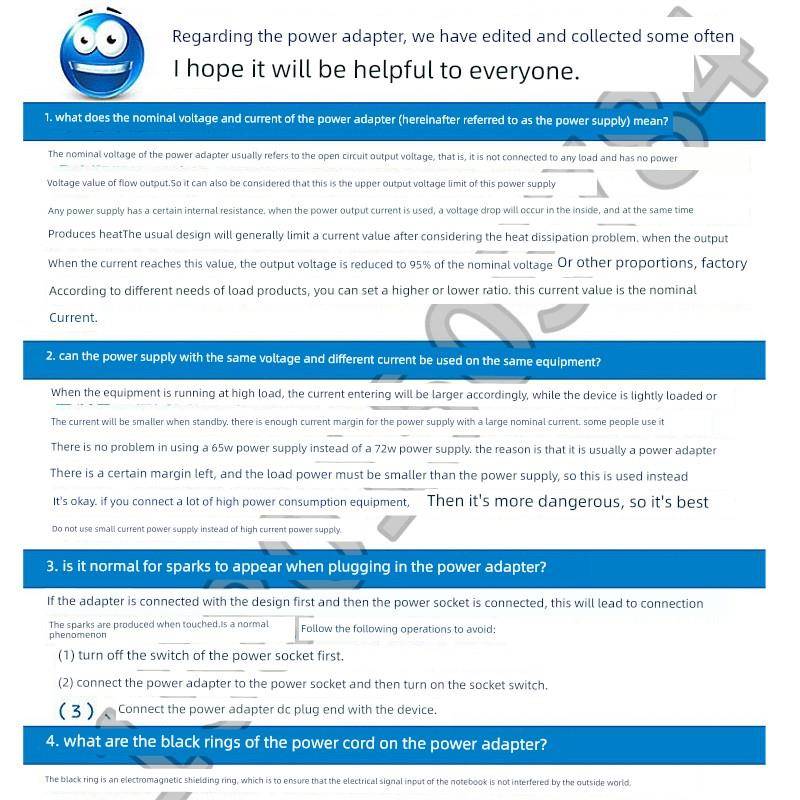 美凯12V5A升腾CENTERM云终端机C960充电器电源适配器线PDN-60-03A