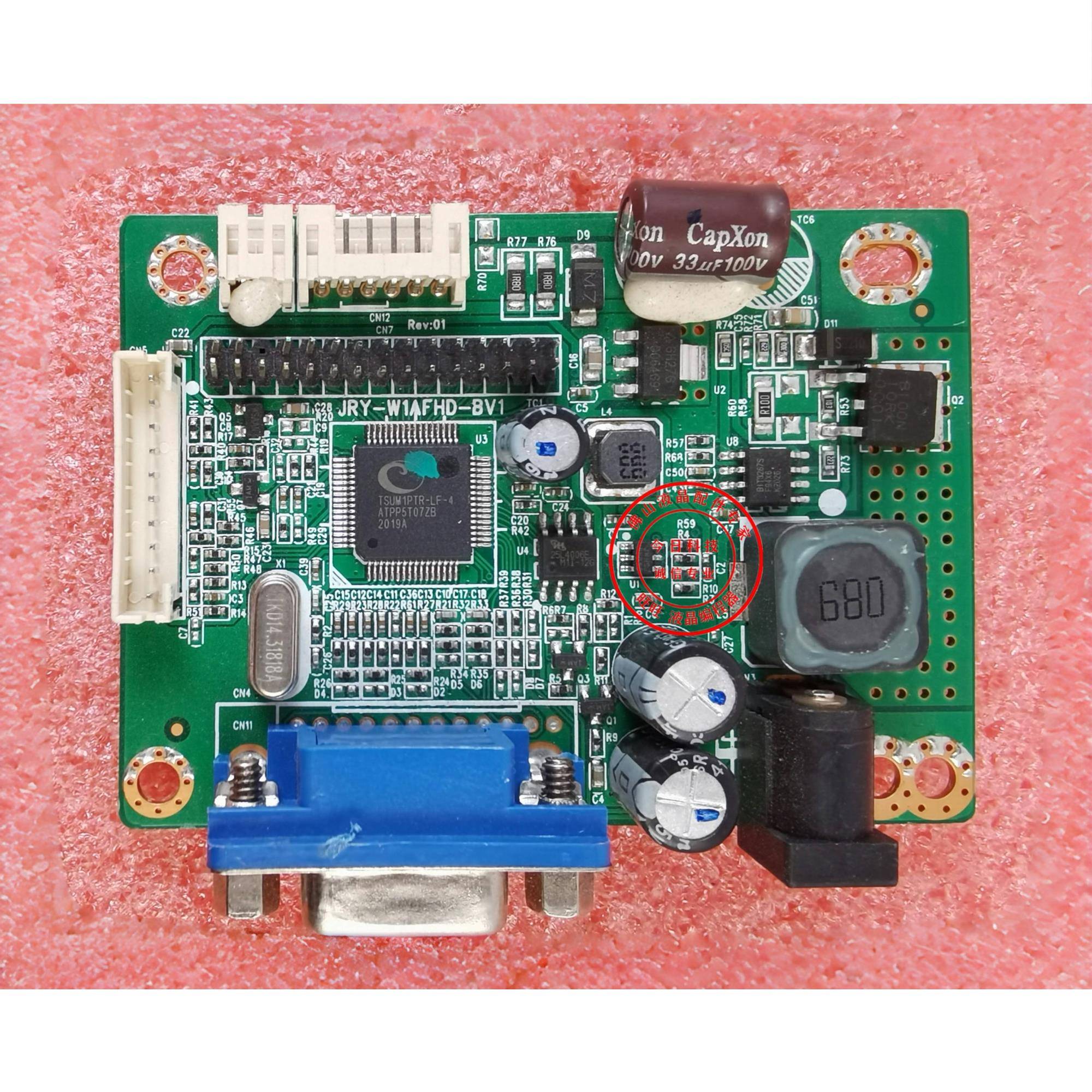 LED通用驱动板 RTD270CLW-R10.5 R10.8 JRY-L1PTR-KV1 W1AFHD-BV1