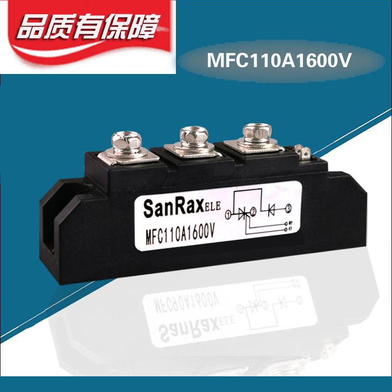 半控模块MFC110A1600V MFC160A2000V 200A300A500A250A55A 可控硅