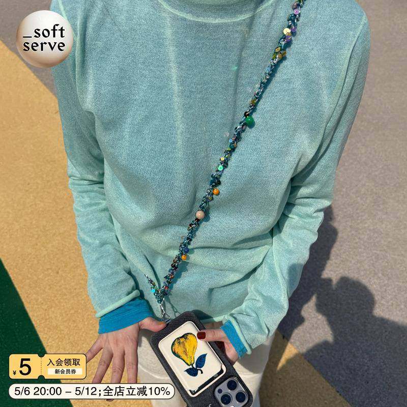 SoftServe柔软供应《果冻闪片》编织串珠手机链长款挂绳斜挎垫片