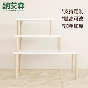 橱柜置物架厨房柜子分层架免打孔橱柜锅具调料收纳下水槽柜内隔板