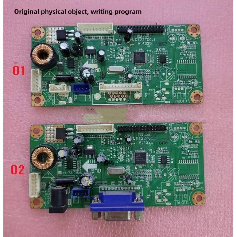 乐华RTD2270驱动板 M.RT2270.1C NTA91B-1 LED液晶显示器驱动板