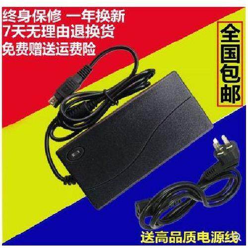 商米美团智能收款机S1/S2/S3电源线适配器24V1.5A2.5A四针