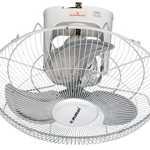 金羚吸顶扇家用壁控吊顶楼顶扇学校宿舍工程轻音摇头吸顶电风扇