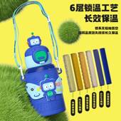 卡通儿童可爱公仔保温杯高颜值萌趣儿童吸管杯316不锈钢便携水杯