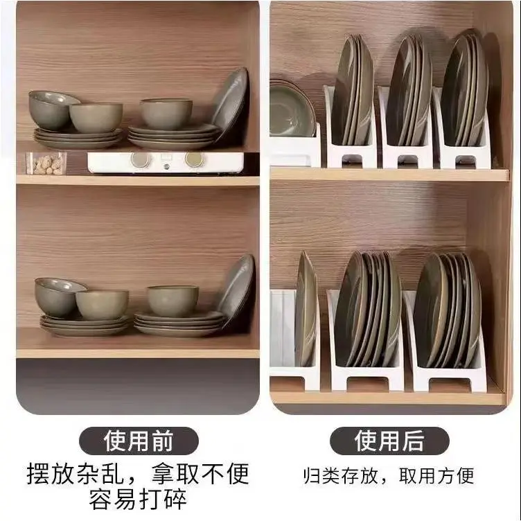 厨房置物架碗碟碗盘餐具收纳沥水架家用多功能橱柜内放碗盘子架子