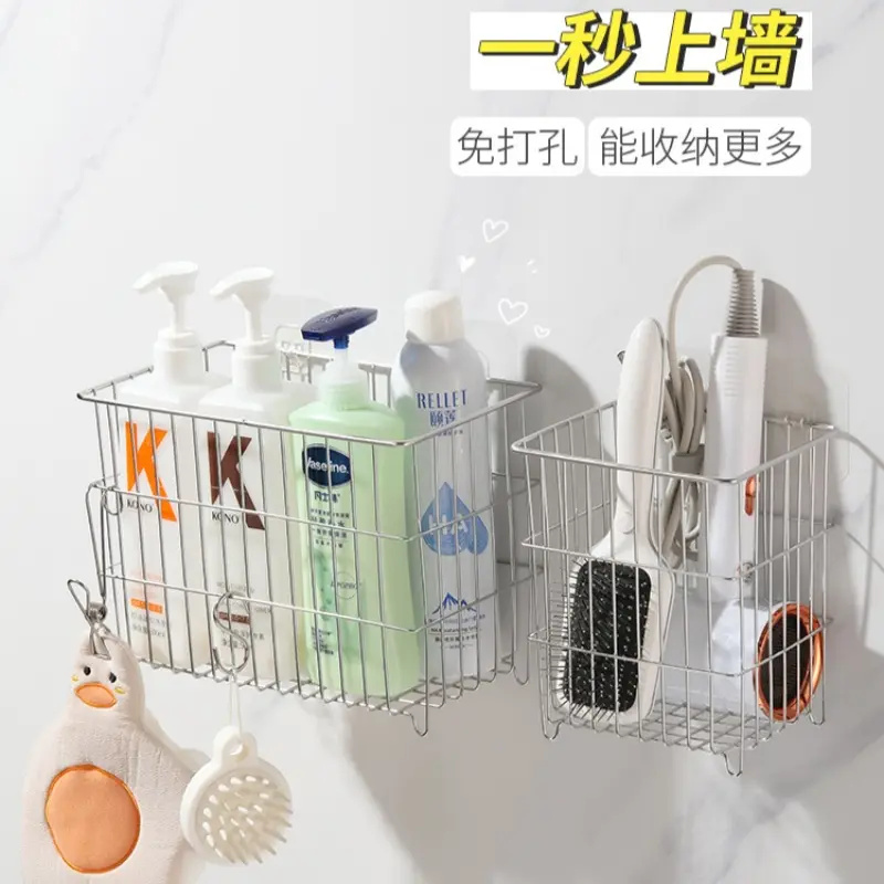 304不锈钢免打孔壁挂式收纳架厨房家用收纳篮杂物篮架粘墙