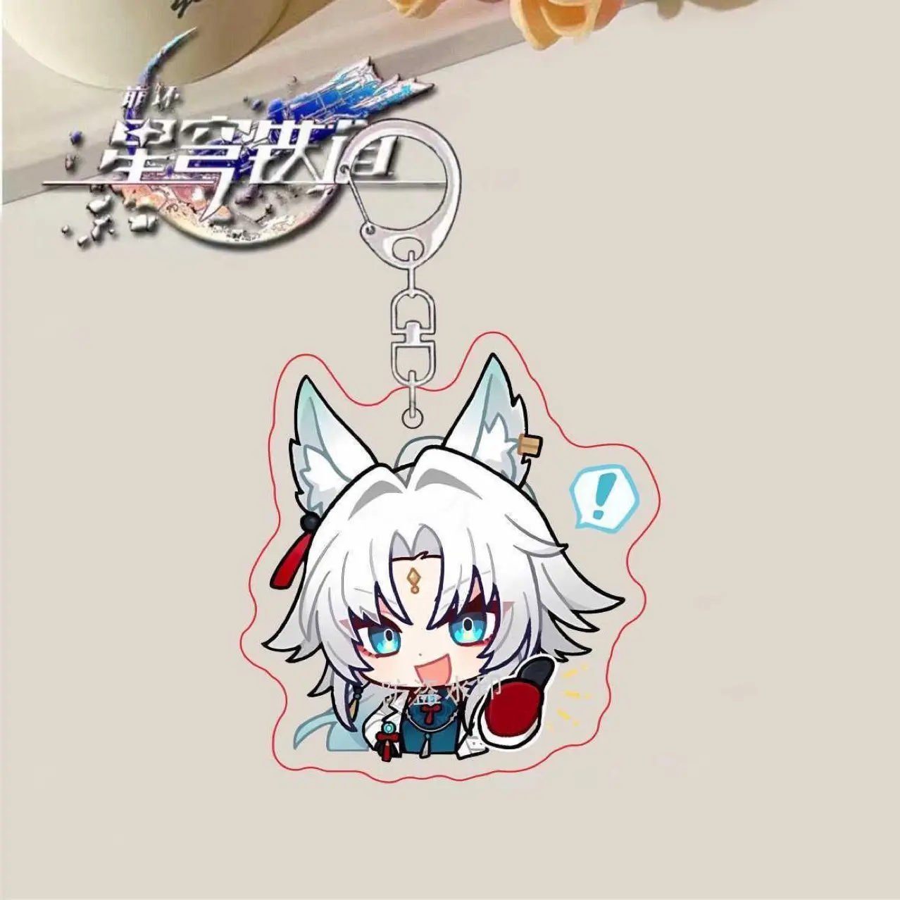 崩坏星穹铁道飞霄可爱表情双面亚克力朋友背包挂饰挂件