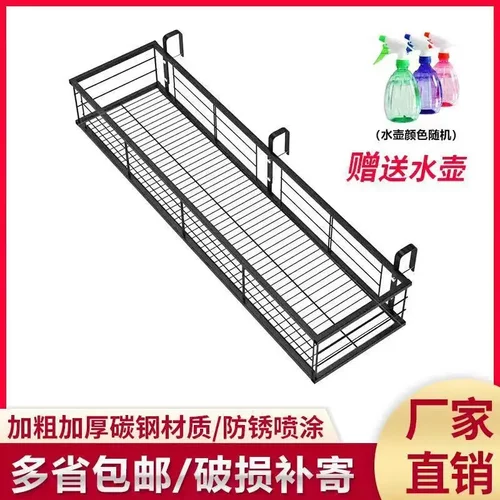 阳台花架铁艺悬挂式护栏盆挂栏杆子室内窗置物
