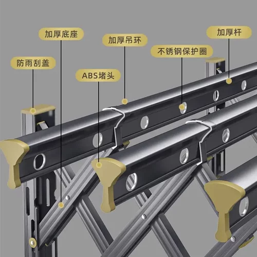 伸缩晾衣架铝合金阳台推拉挂衣架折叠家用窗外晾晒架壁挂式晾衣杆