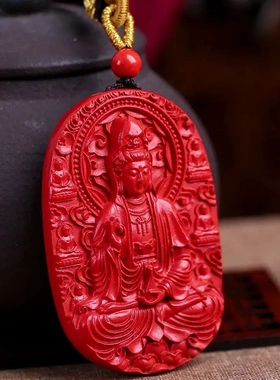 帝王砂南海菩萨吊坠男项链挂件女红砂观世音平安低含量朱砂